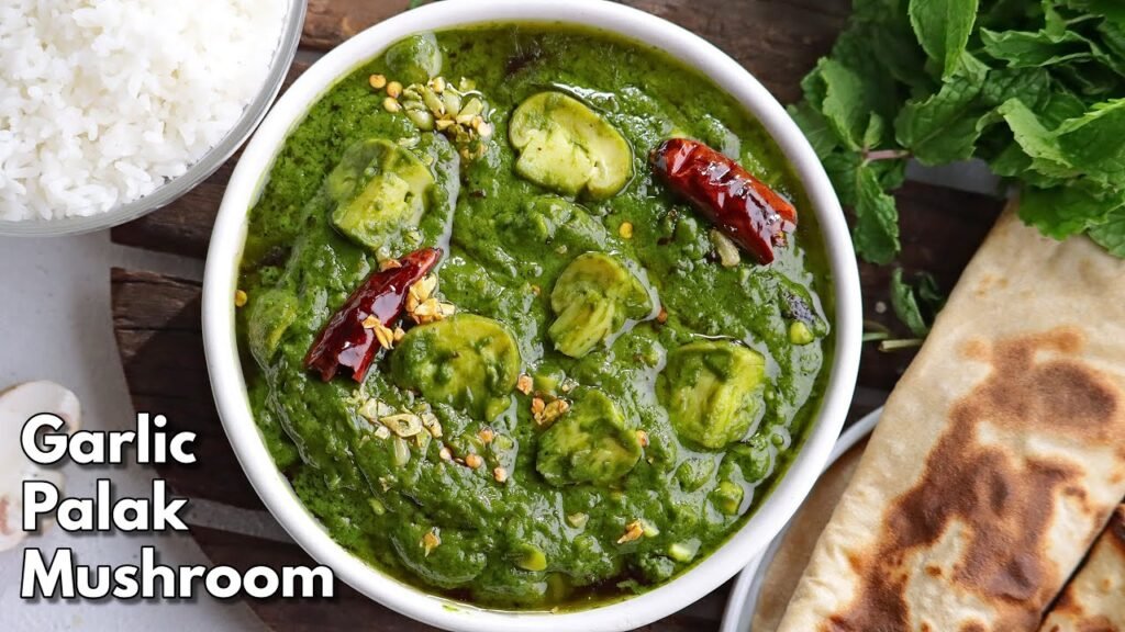 పాలక్ గార్లిక్ మష్రూమ్ | Dabha Style Lasooni / Garlic Palak Mushroom curry recipe by @VismaiFood