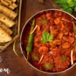 Kadai Mushroom | Mushroom Recipes | Mushroom Gravy | Mushroom Ki Sabji | Side Dish for Chapati