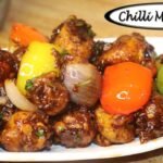 Chilli Mushroom || चिल्ली मशरुम || Chilli Mushroom Dry || Mushroom Recipe