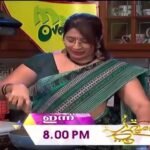 Magic Oven : Mushroom Fry