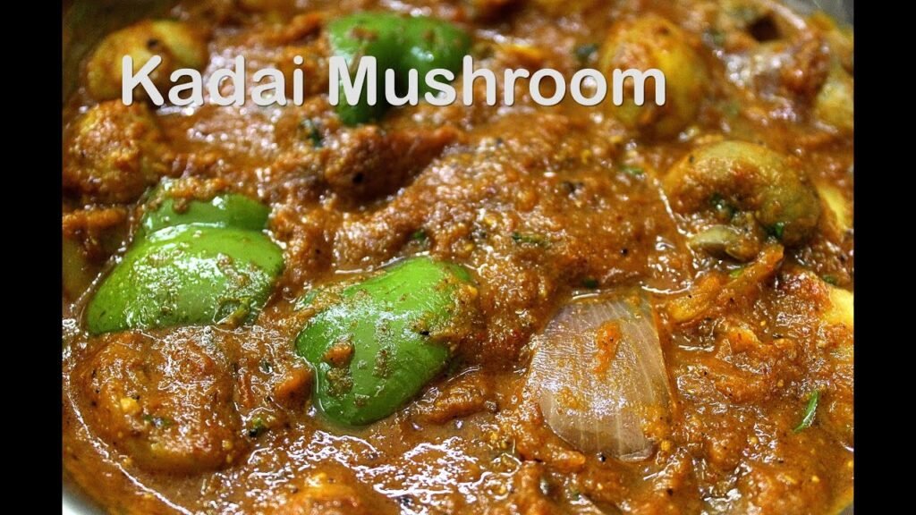 Kadai Mushroom | Restaurant Style Kadai Mushroom Recipe