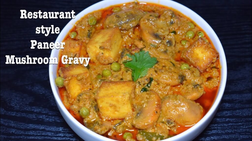 Restaurant style Paneer Mushroom Masala |Paneer Mushroom Gravy with Subtitles|Mushroom Paneer Masala