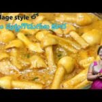 Village Style Mushroom Curry|నాటు పుట్ట గొడుగుల కూర-అన్నం,చపాతీల్లోకి super ఉంటుంది|Peravali Sisters