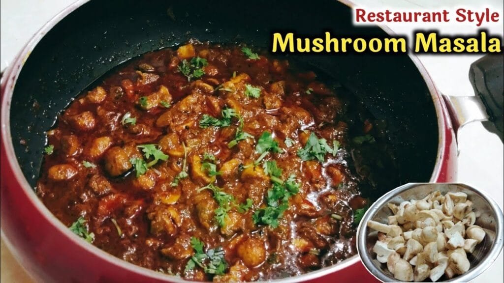 श्रावणात बनवा मशरूम मसाला रेसिपी | mushroom recipes | mushroom chi bhaji | mushroom masala