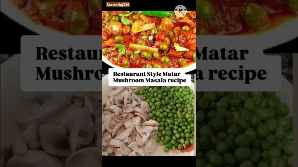 Matar Mushroom Recipe#shorts #ytshorts#viral#viralshorts#mushroom#matar #indiancuisine#recipe