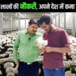 इंजीनियर से सीखो पैसे छापना 💰| Farming is also science | Process of growing fresh mushrooms in India