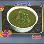 Abhiruchi – Palak Mushroom Curry –  పాలక్ మష్రూమ్ కర్రీ
