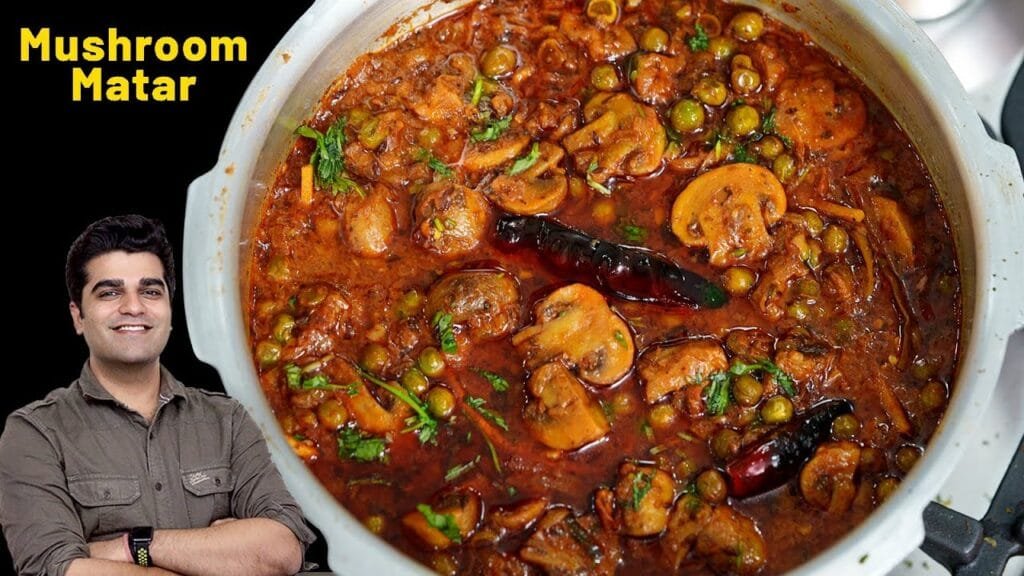 जब प्रेशर कुकर में ऐसे Mushroom Matar बनाया तो मेरे दोनों बच्चो को बहुत पसंद आया |Mushroom Matar