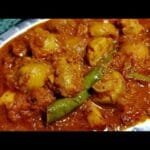 Mushroom Curry | Mushroom Ki Sabji | Mushroom Masala | How to make mushroom Sabzi | Mushroom Gravy |