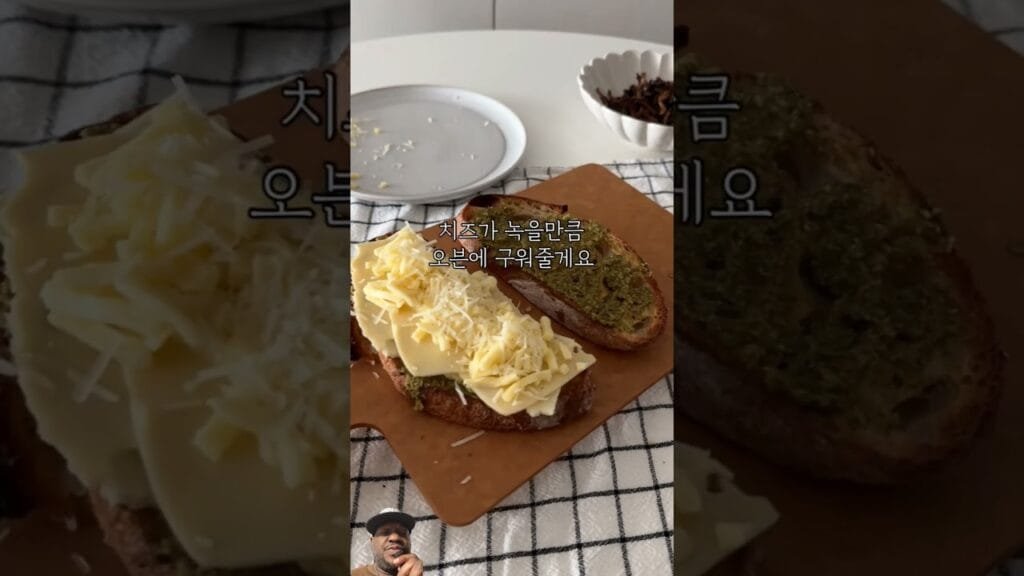 Delicious Toasted 4 Cheese and Mushroom Sandwich