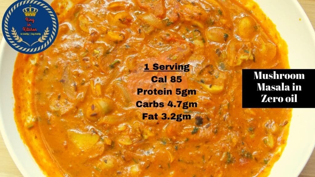 Zero oil mushroom recipe | Low calorie mushroom recipe | mushroom ki sabji for weight loss