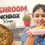 పిల్లలకే కాదు పెద్దవారికి బాగా నచ్చే Mushroom Rice | Mushroom Recipes | Swathi Swadesi | Cue Media