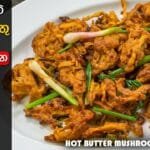 මේ තරම් රසට බිම්මල් හතු හදලා තියෙනවාද? | Hot Butter Mushroom Recipe Sinhala | Ceylon Kitchen