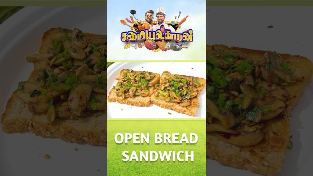 Open Bread Sandwich | Full Cooking In 1 Minutes | #mushroom #pumpkinseeds