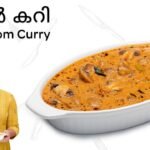 How to make Mushroom Curry | കൂൺ കറി