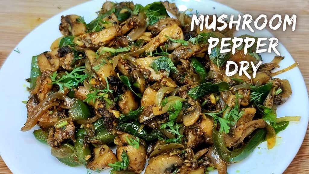 ಕೇವಲ 10 ನಿಮಿಷಗಳಲ್ಲಿ ರುಚಿಯಾದ ಮಶ್ರೂಮ್ ಪೆಪ್ಪರ್ ಡ್ರೈ | Easy Mushroom Pepper Fry | Mushroom Pepper Dry🍄