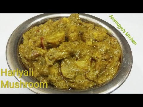 Healthy & Tasty Hariyali Mushroom Recipe | Green Mushroom |  | Mushroom curry | Mushrooms recipe