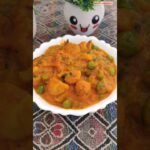 Matar Mushroom Recipe #mushroom #resturant #style #recipe #food #cooking #shorts