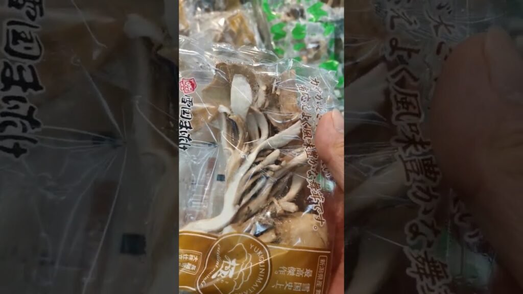 Kurakdot types of mushroom #shortvideo #shorts