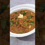 The New Recipe of Mushroom soya chunks recipe #shorts #youtubeshorts #ytshorts  #mushroom #recipe