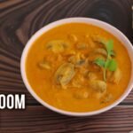 Mushroom Xacuti Curry | Protein Rich & Nutritious Mushroom Curry | Easy Curry Recipes | Chef Varun
