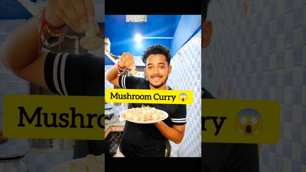 Mushroom Curry 😱🤤#trendingshorts #youtubeshorts #ytshorts #food #foodie #foodvideos