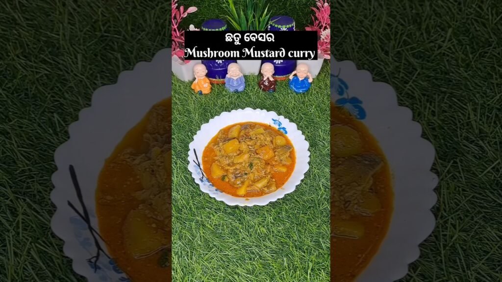 chhatu besar//Mushroom curry 🍛 #shorts #ytshorts #mushroom #odisha #viralshorts