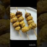 Tandoori mushroom tikka #recipe #mushroom #tandoori #shorts #viralvideo @TheUniquery