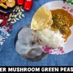 Oyester Mushroom Curry Recipe | Gravy Recipe | #mushroom #oystermushrooms #wildmushrooms #mushroom❤️