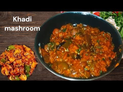 Kadai mushroom recipe i कड़ाई मशरूम मसाला#mushroom recipe@sumannautiyal2537