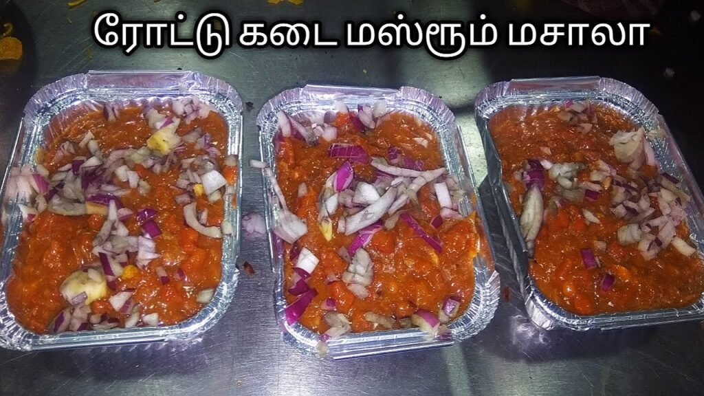 Roadside Mushroom | Roadside Mushroom masala | Originala Mushroom masala | manappen samayal