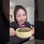 巨好吃芝士蘑菇烩饭！#shorts #food #美食 #risotto #cooking  #吃货推荐官