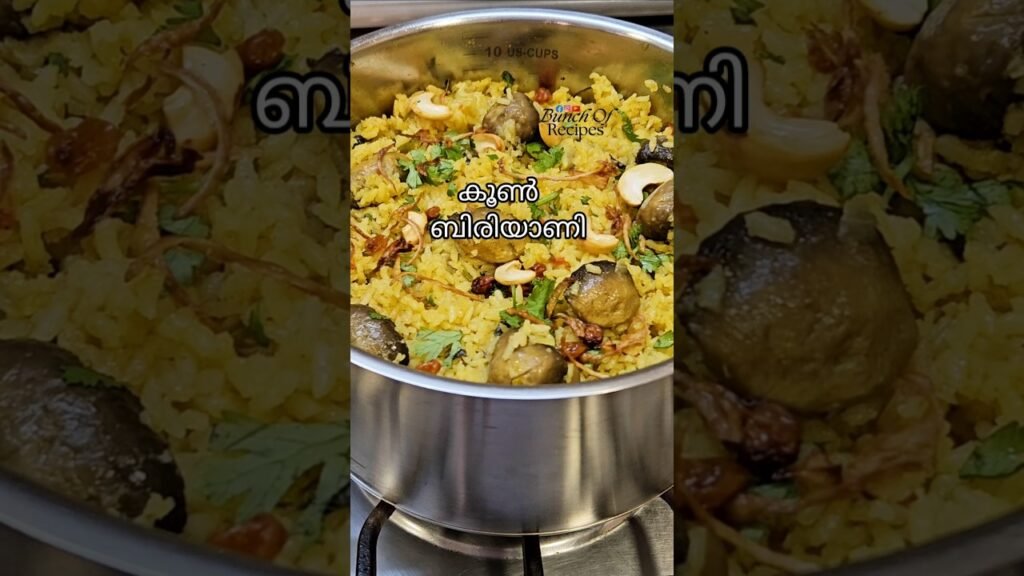 കൂൺ ബിരിയാണി / Mushroom Biryani Malayalam Recipe/Koon Biriyani #shortsfeed #mushroom #biriyani#koon