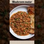easy mushroom recipe# mushroom matar #dhaba style mushroom #trending short
