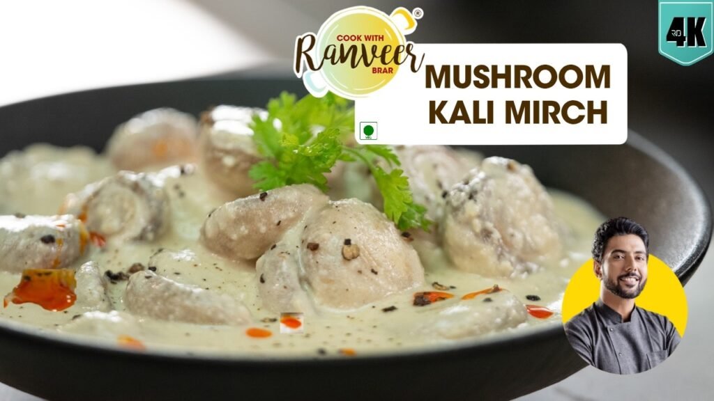 Mushroom Curry | मशरुम काली मिर्च | Bonus Kashmiri पुलाव | Kali Mirch Mushroom | Chef Ranveer Brar