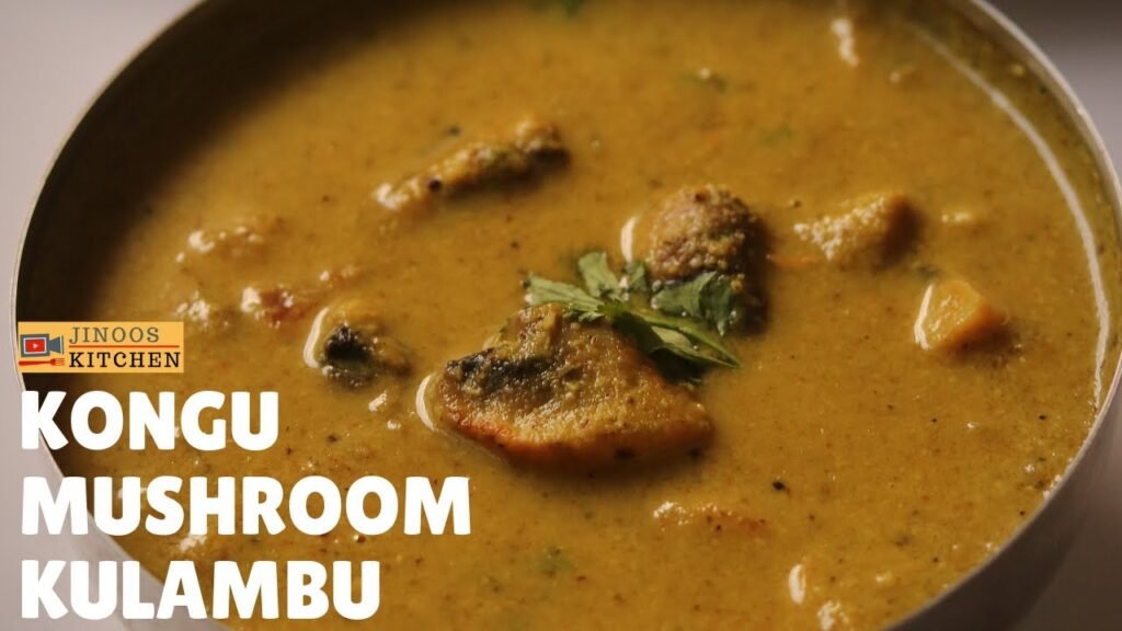 Mushroom curry for rice | Mushroom kulambu kongu style