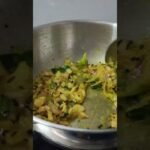 Potato Mushroom Curry…#shorts#youtubeshorts#plzsubscribetomychannel