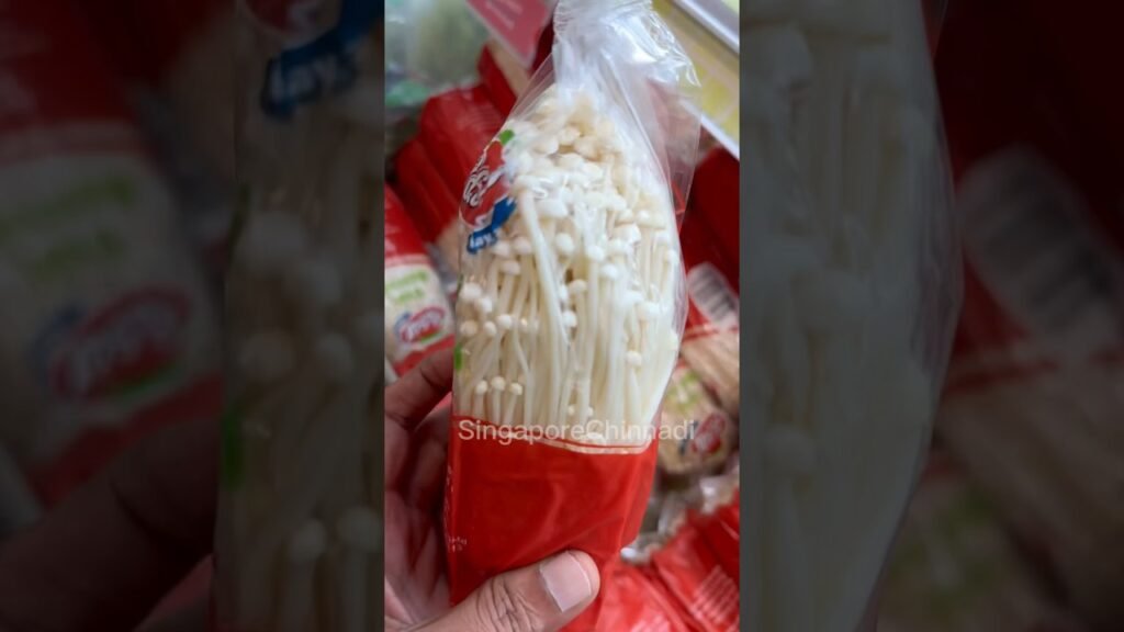 Mashroom ఇంతకీ veg or nonveg? #singapore #telugu #ytshorts #mashroom