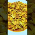 mushroom curry recipe#shorts #easyrecipe #youtubeshorts #trending