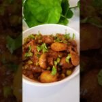 matar mushroom masala #recipe #viral #cooking video