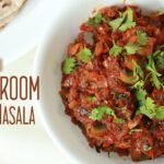 Mushroom Masala | Home cooking