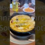 Yunnan’s Wild Mushroom Hotpot: How Many Types Can You Name? 🍄🔥