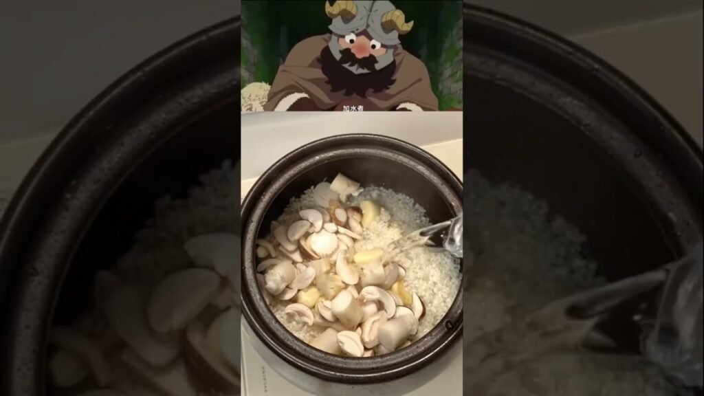 迷路飯の作り方でキノコリゾットを作ろう！