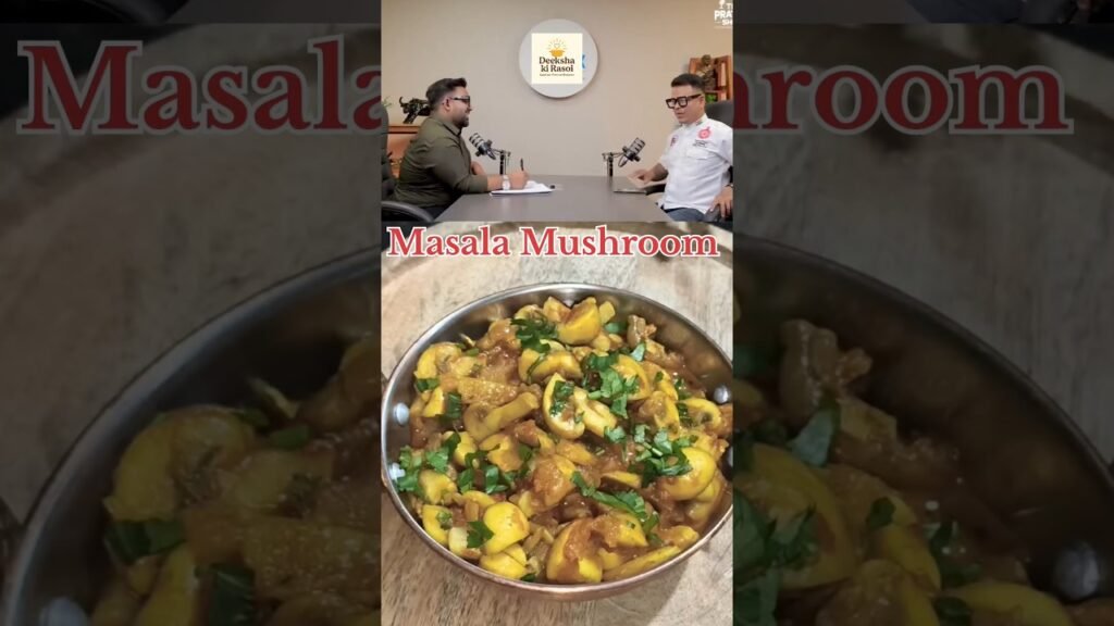 Masala Mushroom Recipe /Secret way of making Mushroom Revealed by Chef Michael #shortsviral