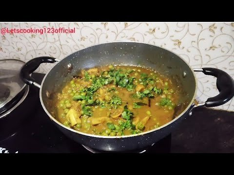 Mutter Mushroom Ki Testy Recipe !! Mushroom Curry 😋👌👌
