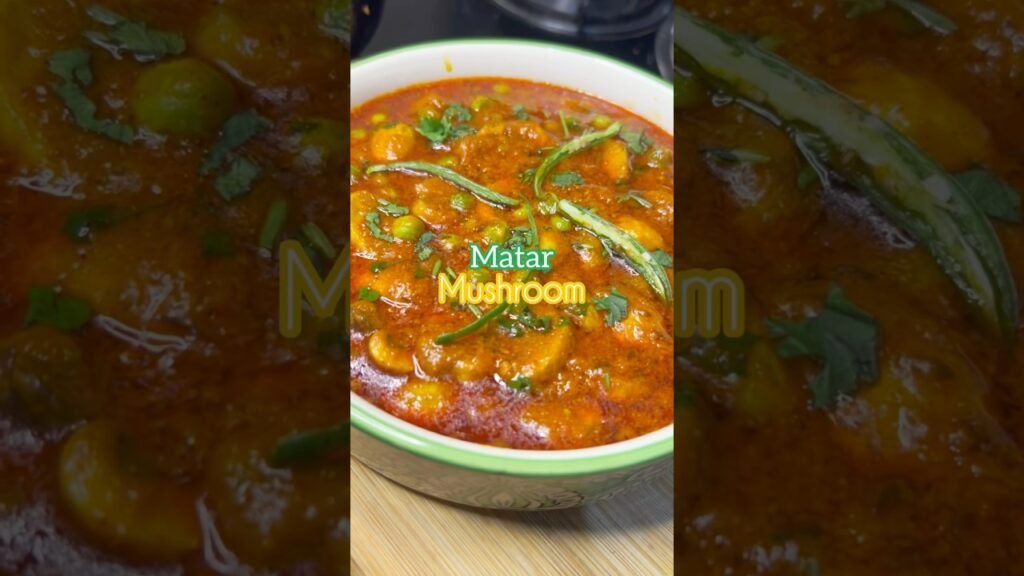 Matar mushroom ki simple sabji #matarmushroom #indianrecipe #recipe #minivlog #food #cooking #shorts