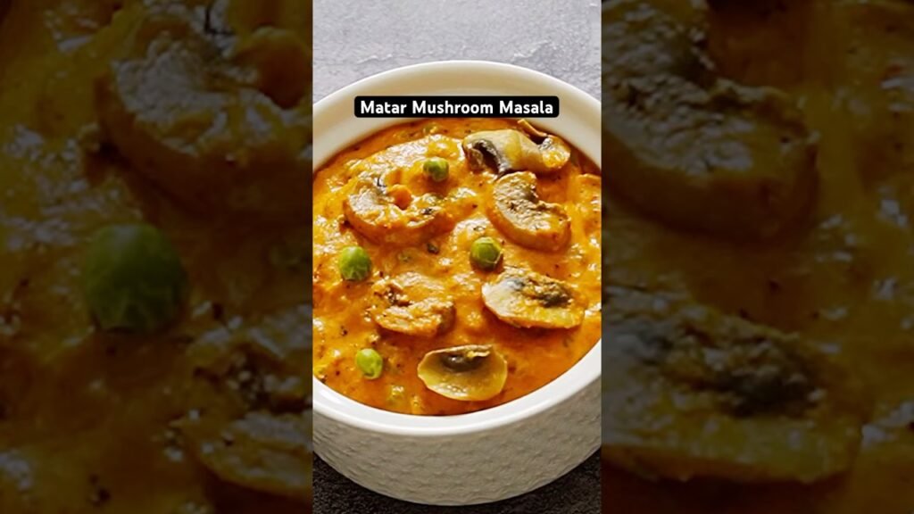 Dhaba-Style Matar Mushroom | Creamy & Delicious Mushroom Curry in 1 Minute!