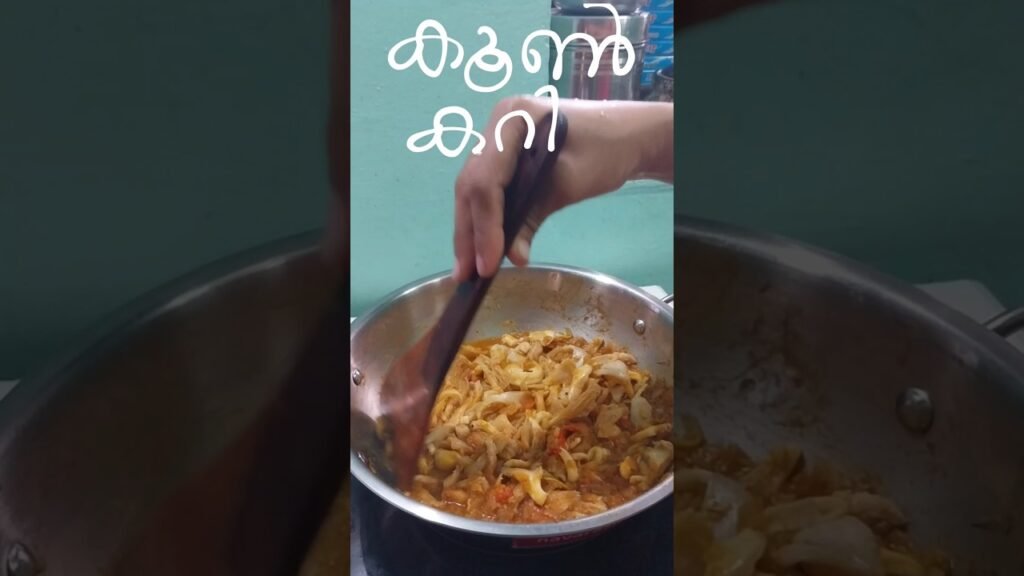 Mushroom curry recipe🤤🤍#food#mushroomrecipe#shortvideo